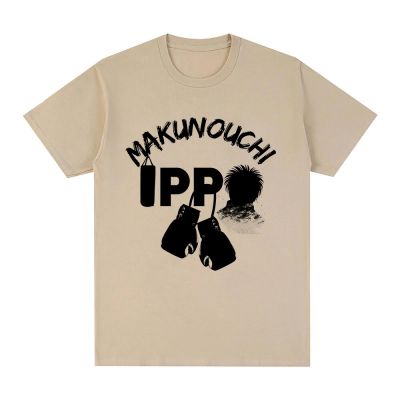 Anime Hajime No Ippo Tshirt Makunouchi Ippo Tshirts Manga Kamogawa Team Cotton Print Tee Men Tshirts Women