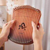 21 Sts Harp Lyre Portable Fingerplay Lyre Harp 17 21 Sts เครื่องดนตรีสำหรับผู้เริ่มต้นพร้อมจูนสติ๊ก