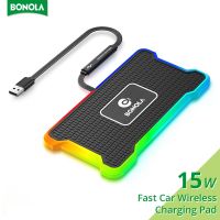 Bonola RGB Light Silicone Car Wireless Charger Pad For Tesla/Toyota/Ford/Benz Car Center Console Qi 15W Fast Wireless Charging