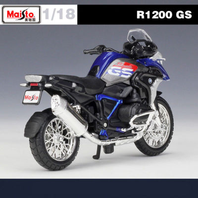 Maisto 1:18 2017 BMW R1200 GS ล้อแม็กกีฬารถจักรยานยนต์รุ่นจำลอง D Iecast โลหะถนนแข่งรถจักรยานยนต์รุ่นเด็กของเล่นของขวัญ