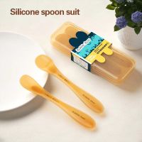 【cw】 Baby Silicone Accessories Eating Ttwo Set Cutlery Children Tableware Kids Feeder for