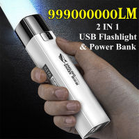 New 2 IN 1 99LM Ultra Bright Tactical LED Flashlight Mini Torch Outdoor Lighting 3 Modes With USB Charging Cable