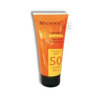 Mychoice กันแดดมายช้อยส์ สูตร​ใหม่ หลอดสีส้ม Vitamin E SPF50 PA+++ (ขนาด 150 กรัม)