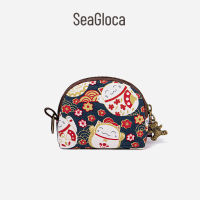 Seagloca - ที่ใส่กุญแจผ้าใบ ลายการ์ตูนน่ารัก ที่ใส่บัตร กระเป๋าสตางค์