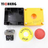 (Speedy electronic) E Stop Push Button Emergency Stop Switch Button Box หนึ่งเปิดตามปกติและหนึ่งปิดตามปกติ