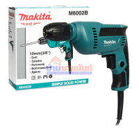 สว่านไฟฟ้า MAKITA 3/8" #M6002B 450W ปรับรอบ ซ้าย-ขวา KEYLESS  รหัส 3202-0073 (ออกใบกำกับภาษีได้ / เก็บเงินปลายทาง)