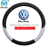 【2023】100 DERMAY nd Leather Car Steering wheel Cover Anti-Slip for VW Golf Polo Bora Passat Touran CC T6 T5 T4 Auto Accessories