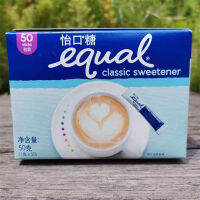 ไทย Yikou น้ำตาลแทนน้ำตาลสารให้ความหวานกาแฟแถบน้ำตาล Equal Classic Sweetener 50G