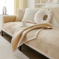 [COD] Sofa cushion winter plush simple modern towel sitting non-slip thickened 2022 beige leather