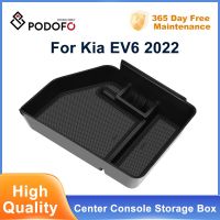 Podofo ที่วางคอนโซลกลางรถที่ใส่เข้าไปในกล่องเก็บของที่เท้าแขนของถาดสำหรับ Kia EV6 2022