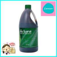 จุลินทรีย์ชนิดน้ำ M MOLASSES 1.3 กก.LIQUID MICROORGANISM M MOLASSES 1.3KG **จัดส่งด่วนทั่วประเทศ**