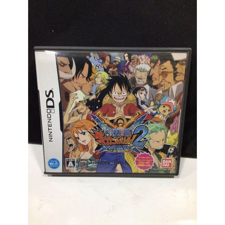 ตลับแท้ [DS] One Piece Gigant Battle! 2 Shinsekai (NTRPTGBJ) New World Lazada.co.th