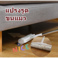 【Nuxer】124cm  ที่กลิ้งกำจัดฝุ่นแบบยาว ยืดได้ ลูกกลิ้งกระดาษกาว  ลูกกลิ้งเก็บขน ลูกกลิ้งทำความสะอาด  เส้นผมและฝุ่น