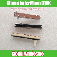 ✼ 8pcs SC4521N 10KB B10K 60MM slide push-pull potentiometer mono fader / stroke 45MM mixer fader 3 foot / handle length 15MM