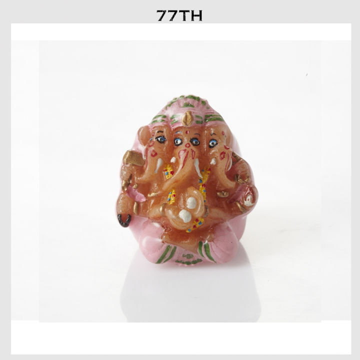 77th-ganesha-ring-แหวนพระพิฆเนศสีชมพู