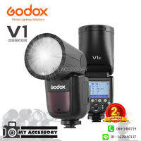 แฟลช Godox Flash V1 -TTL  (Li-ion Battery) รับประกันศูนย์ 2 ปี สินค้าเฉพาะแฟลช