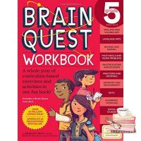 If you love what you are doing, you will be Successful. ! หนังสือภาษาอังกฤษ BRAIN QUEST WORKBOOKS: GRADE 5