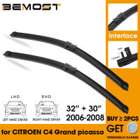 Car Front Window Windshield Rubber Silicon Refill Wiper For CITROEN C4 Grand Picasso 2006-2008 LHD RHD 32"+30" Car Accessories