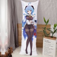 Genshin Impact Dakimakura Ganyu Cosplay Pillowcase Anime Game Hugging Body Pillows Cover 2 sided Otaku Girlfirend Pillow 120X40