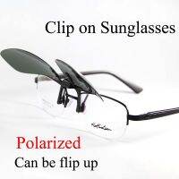 Can Be Flip Up Clip on Sunglasses Polarized Men Sun Glasses Women Yellow Night Vision Eyeglasses UV Rui Hao Eyewear Brand