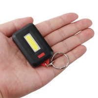 [Buytra] MINI LED cob ไฟฉายกันน้ำพวงกุญแจแบบพกพาไฟฉายตั้งแคมป์แสง