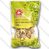 ขิงแผ่นอบแห้ง 100% DRIED SLICED GINGER ขนาดน้ำหนักสุทธิ 50 กรัม บรรจุซอง เครื่องเทศคุณภาพ คัดพิเศษ สะอาด ได้รสชาติ