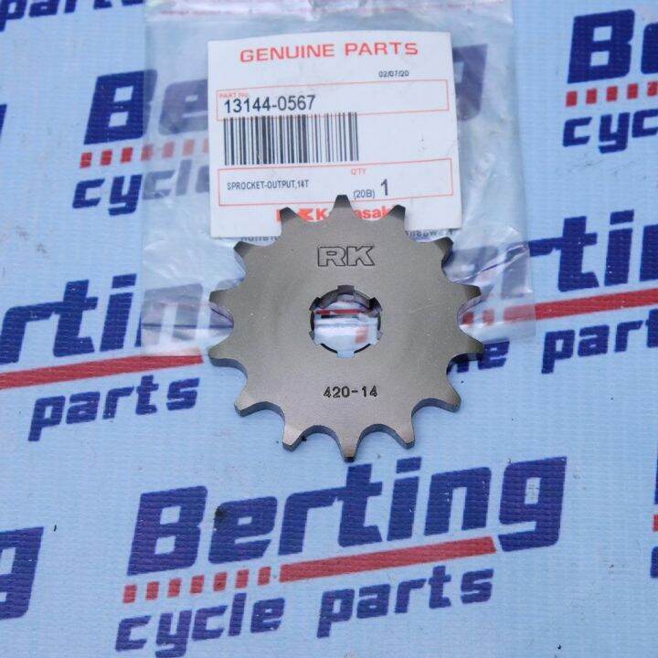 Caltric Drive Chain & Sprocket Kit For Kawasaki Z1000 2003-2006 – 525-120, Non-O-Ring