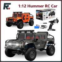 รถ RC ตีนตะขาบทางวิบากรถ1/12ความเร็วสูง4X4 4WD ขับ2.4กรัมของเล่นจำลองด้านล่างของรถโลหะผสมปีนเขาโมเดลรถยนต์ฮัมเมอร์ของขวัญสำหรับเด็กผู้ชายวันเกิดปีใหม่