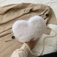 Fashion Cute Plush Striped Shoulder Messenger Bag Handbags New Heart-Shaped Small Bag Pearl Chain Solid Color Shoulder Bag