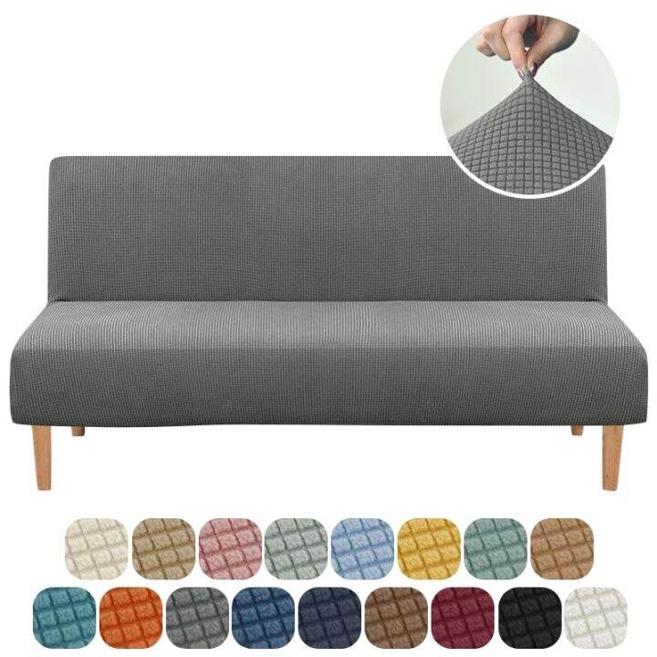 Elastic Sofa Bed Cover Without Armrest Foldable Fleece Couch Bench