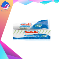 Zhulian ยาสีฟันซูเลียน ยาสีฟันสมุนไพรสไมล์ออน SmileOn 250g. (1 หลอด)