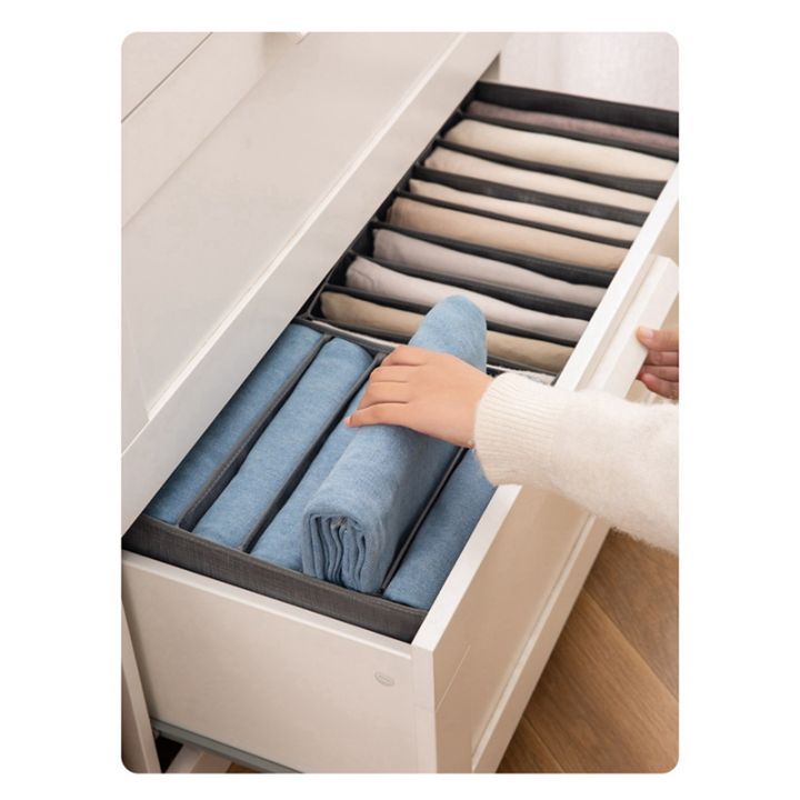 18pcs-drawer-boxes-for-jeans-trousers-t-shirt-storage-boxes-organiser-cupboard-wardrobe-drawers-organiser-7-grids-s
