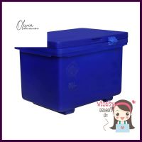 ถังแช่อเนกประสงค์ขาสูง KTC SH80L สีน้ำเงินICE STORAGE CONTAINER WITH LEGS KTC SH80L BLUE **ด่วน ของมีจำนวนจำกัด**