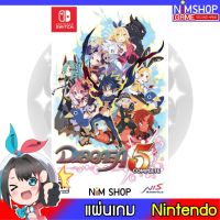 (มือ2) Nintendo Switch : Disgaea 5 Complete แผ่นเกม มือสอง สภาพดี