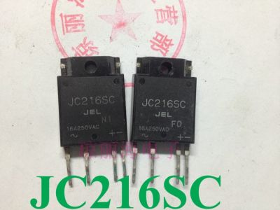 Jc216sc solid state relay 16A / 250V original genuine products are available in stock