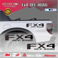 สติ๊กเกอร์ FX4 Off Road Car Sticker  ราคาต่อ 1 คู่ สติ๊กเกอร์ติดรถ สติ๊กเกอร์ซิ่ง สติ๊กเกอร์ติดรถยนต์ สติ๊กเกอร์แต่งรถ แต่งรถ ติดข้างรถ