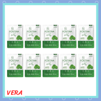 ** 10 ก้อน ** Pontina Centella Asiatica Herbal Soap สบู่ใบบัวบก พรทิน่า ขนาด 27 g. / 1 ก้อน