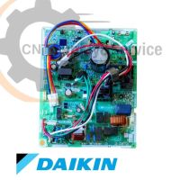 4013759 แผงวงจรแอร์ Daikin แผงบอร์ดแอร์ไดกิ้น แผงบอร์ดคอยล์ร้อน รุ่น ARKC24RV2S, RKC24NV2S