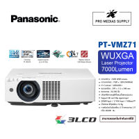 Panasonic PT-VMZ71 WUXGA 3LCD Laser Projector (7,000 lumens)