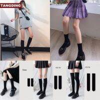 【Cod Tangding】ถุงน่องผ้ากํามะหยี่สีดําและสีขาว