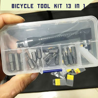 ชุดเครื่องซ่อมจักรยาน อะไหล่ซ่อมจักรยาน ชุดอะไหล่ซ่อมจักรยาน Professional Bicycle Tool Kit 13 in 1