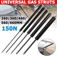 2PCS 260-660mm 150N 8mm Car Gas Strut Bars Gas Spring Hood Support Rod Shock Lift for RV Bed Window Bus Caravans