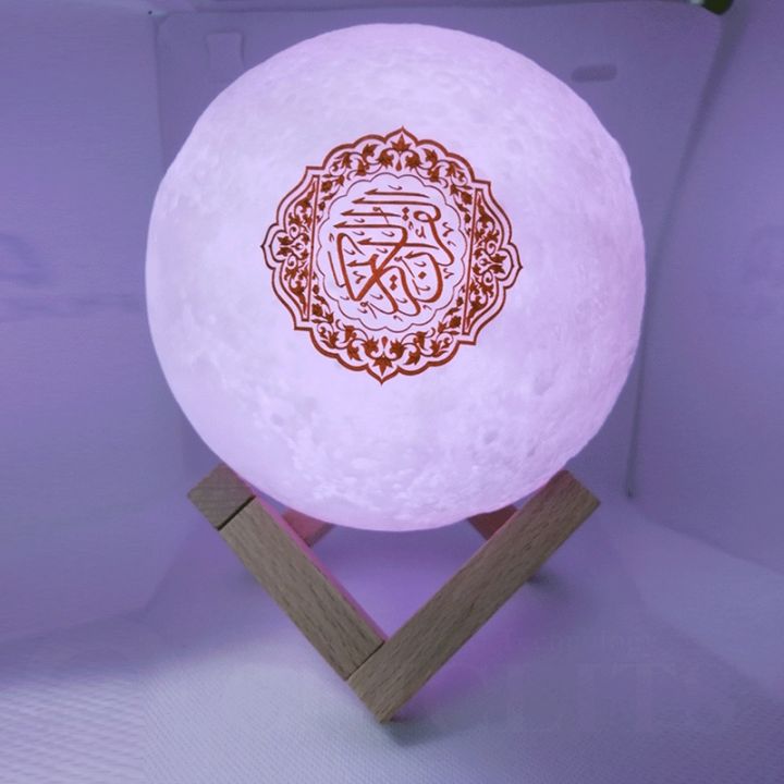 muslim-night-light-3d-touch-moon-with-app-remote-control-for-bedroom-ornaments-coran-lamp