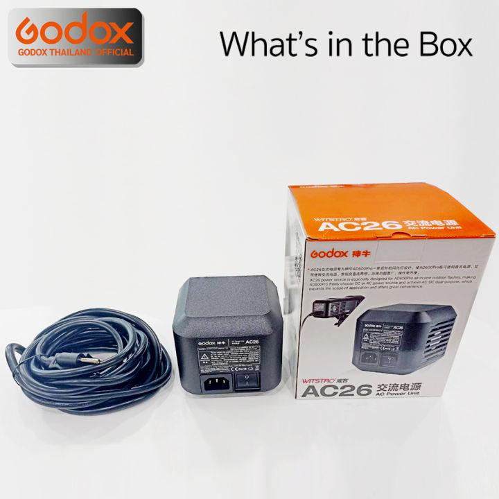 godox-ac26-ac-power-unit-for-wistro-ad600pro-ad600-pro