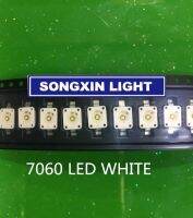 【✔In stock】 Vzhengsha 7060 Led พลังงานสูงสีขาวเย็นสีขาว6500K W5am-kzlx-4c8e Luw