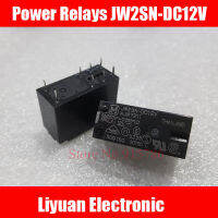 5pcs Power Relays JW2SN-DC12V JW2SN-12VDC AJW7211 8pin 5A12V