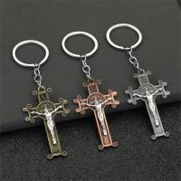 【LZ】✒▤  Vintage Metal Cruz Chaveiro para Homens Chaveiro do carro Mochila Charme Crucifixo Criativo Lembrança Religiosa de Cristo Presente Acessórios