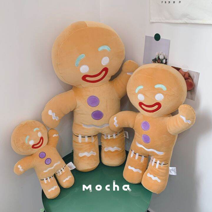 {Doudou plush}มนุษย์ขนมปังขิงของเล่นตุ๊กตาเด็กเอาใจตุ๊กตาบิสกิตผู้ชาย ...