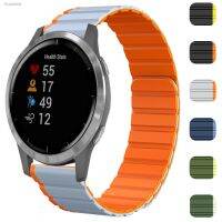 ✸ Magnetic Strap watchband For Garmin Vivoactive 3 4/Venu 2 Plus/Forerunner 265 255 245 645 55 Silicone Band Bracelet 20mm 22mm