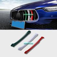 ABS กระจังหน้าแต่งรถหน้าปกแผ่นสติ๊กเกอร์ตกแต่ง2014 2015 2016 2017สำหรับ Maserati Ghibli